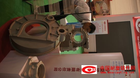 2012中国国际铸造博览会风采展(10)