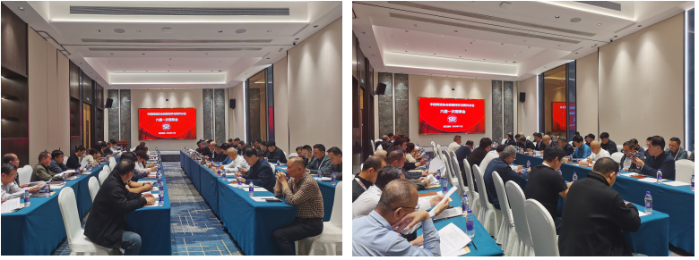 年末回顾-第十六届中国耐磨材料与耐磨件年会在温州市圆满举行(3) image.png