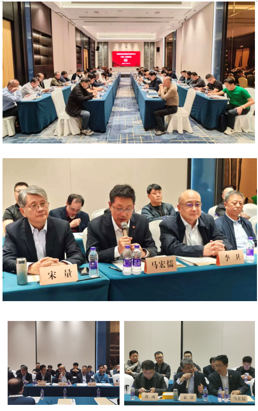 年末回顾-第十六届中国耐磨材料与耐磨件年会在温州市圆满举行(20) image.png