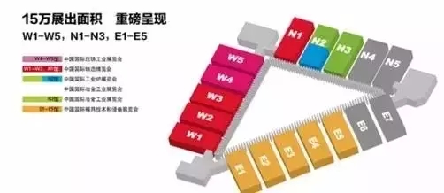 耐磨分会展团2017上海铸博会——“听会、观展”全攻略(1)