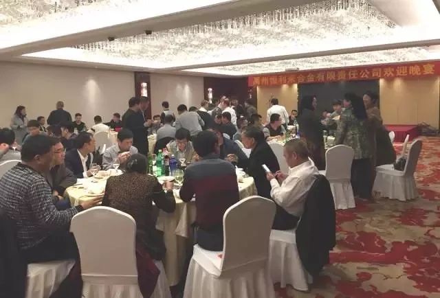 第八届中国耐磨材料与铸件年会在杭州圆满召开(4)